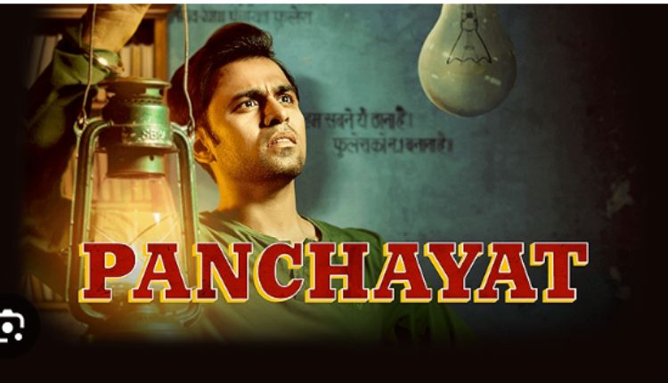 Panchayat Season 1 Download Hdhub4u