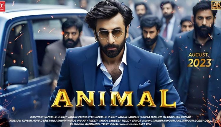 HDHub4u Animal Movie Download